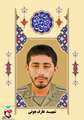 زندگی‌نامه شهید عارف هوتی